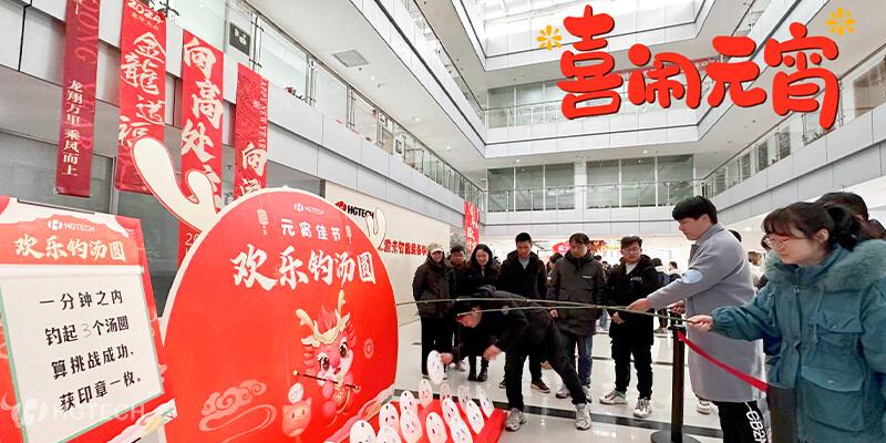 ������Ȧ(�й�����)-Ϊdu����