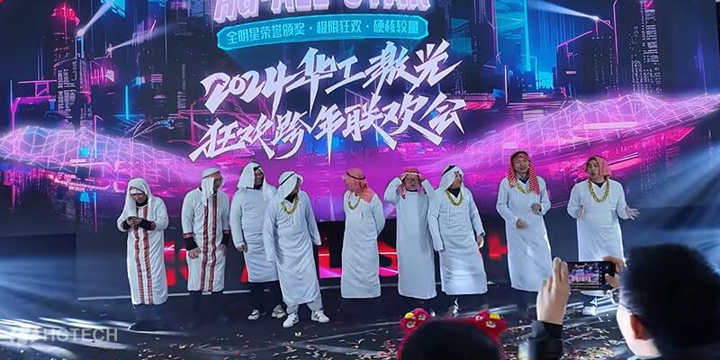 ������Ȧ(�й�����)-Ϊdu����