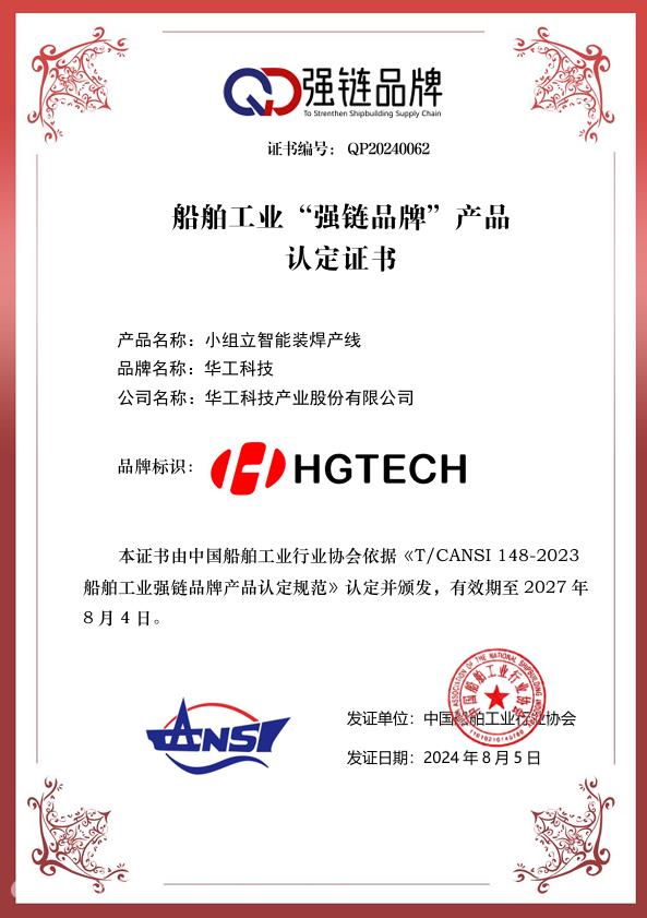 С×é.png С×é.png