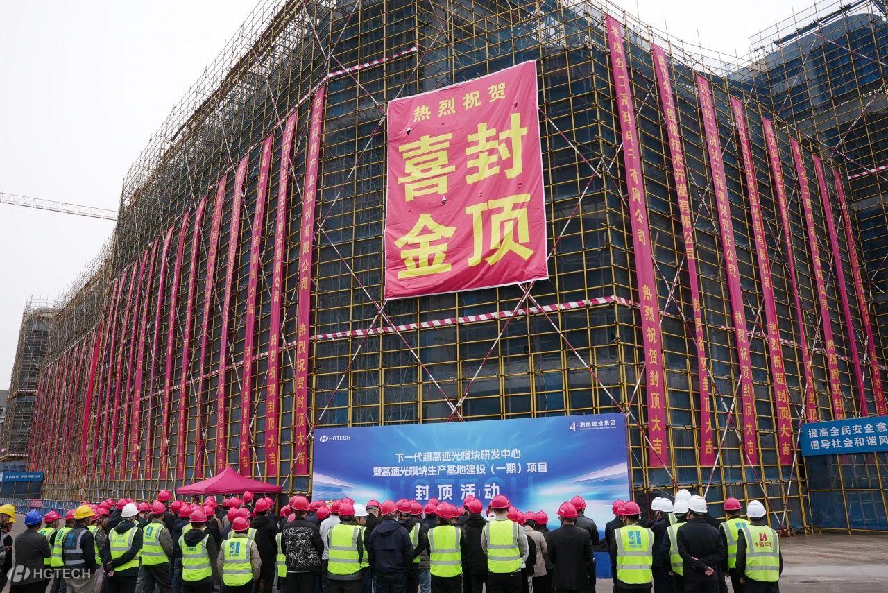 ΢ÐÅͼƬ_20241119083615.jpg ΢ÐÅͼƬ_20241119083615.jpg