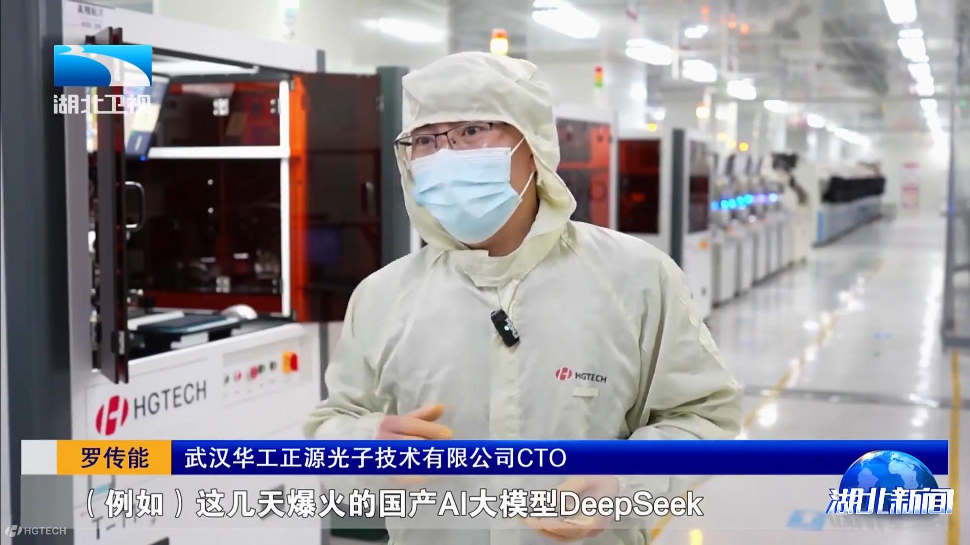 ΢ÐÅͼƬ_20250217140202.png ΢ÐÅͼƬ_20250217140202.png