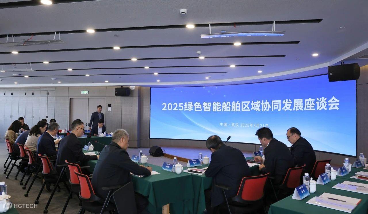 ΢ÐÅͼƬ_20250410161244.jpg ΢ÐÅͼƬ_20250410161244.jpg