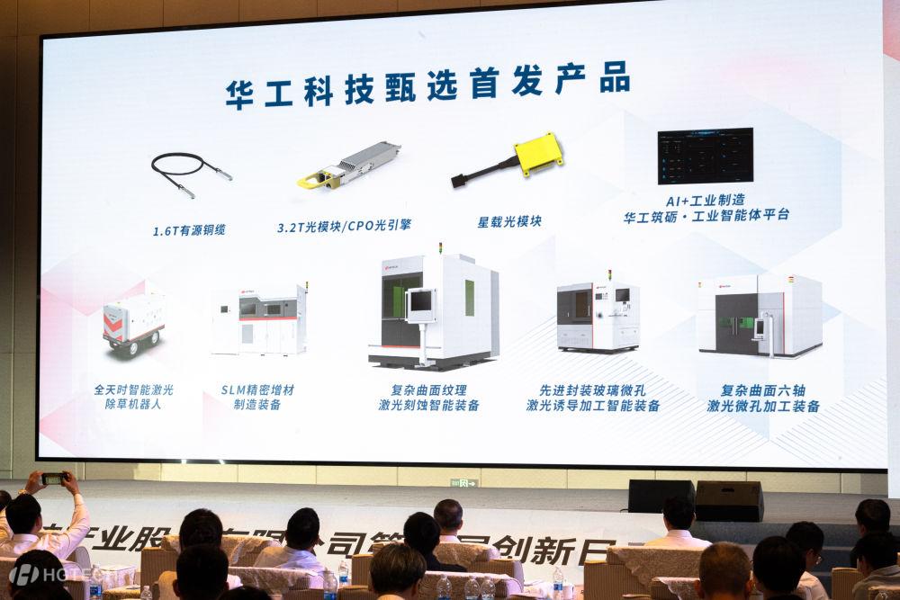 GhbfshC007037_20250628_CBMFN0A002.jpg GhbfshC007037_20250628_CBMFN0A002.jpg