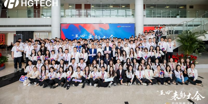 ������Ȧ(�й�����)-Ϊdu����